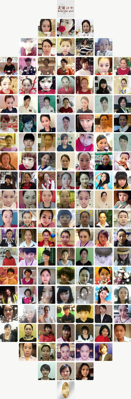 1423969398130588.jpg 101.jpg