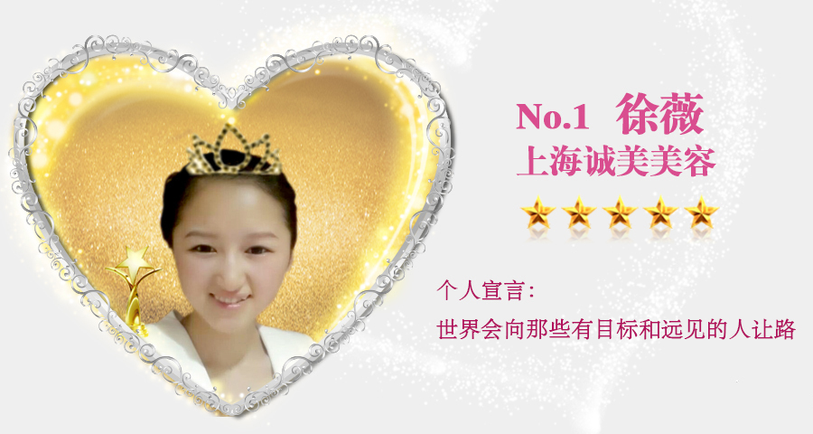 1423969417919890.jpg 102.jpg