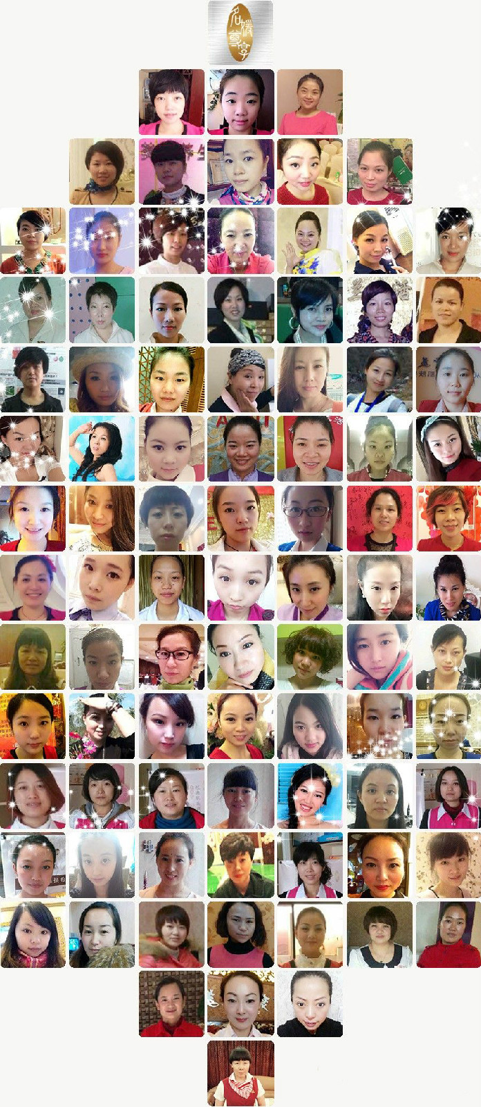 1423969938484839.jpg 111.jpg