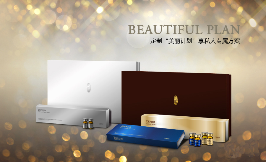 1423969960125278.jpg 112.jpg